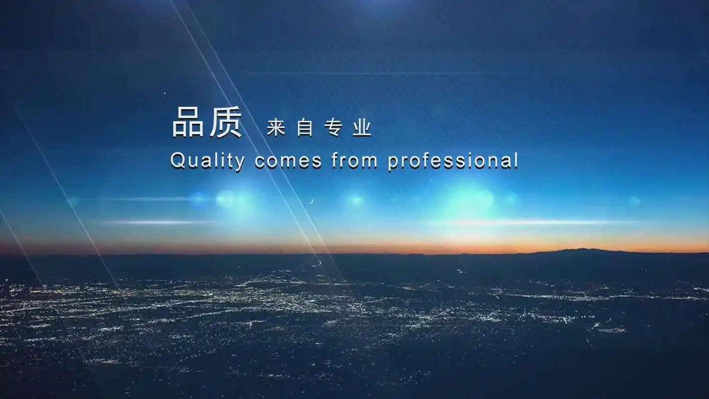 家里的摄像头离线了怎么办