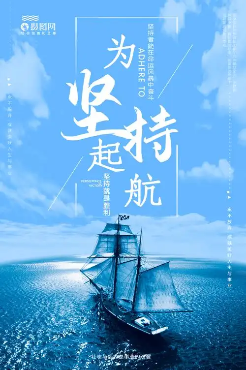 安防监控和普通监控的区别