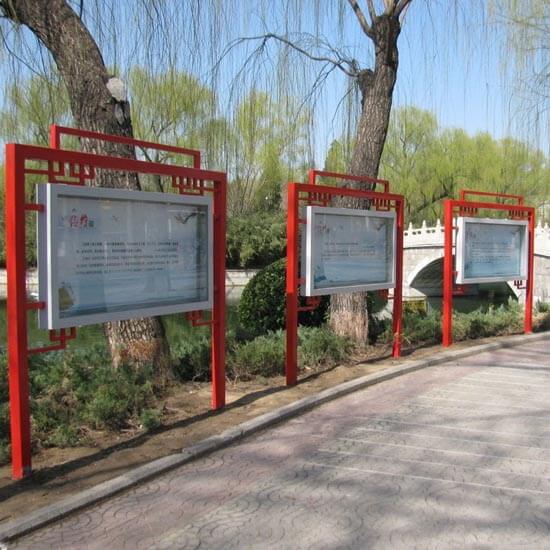供配电系统图集