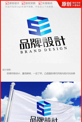 某加工厂供配电系统设计
