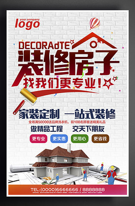 家用摄像头显示离线状态怎么回事