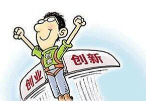 家里四个监控有一个显示离线
