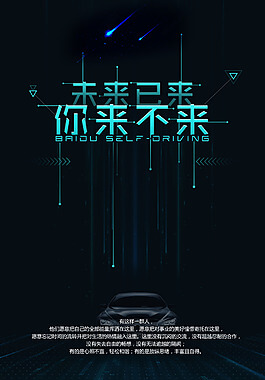 两个监控画面怎么分屏