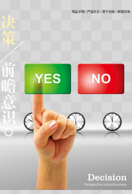 家里的监控一直是离线状态什么原因