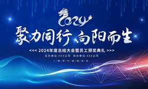 供配电系统设计规范