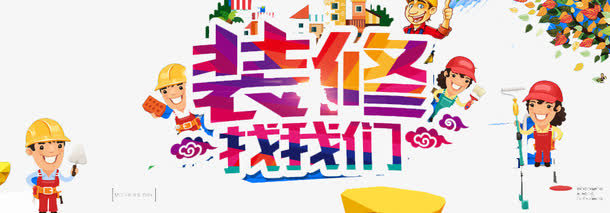供配电系统规范