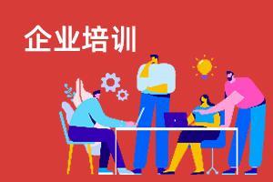家用监控显示离线怎么办啊