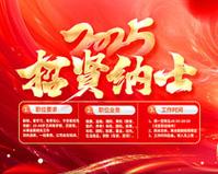 供配电系统的基本要求