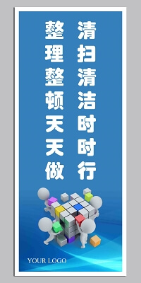 监控有一个画面不显示了怎么回事呢视频教程全集