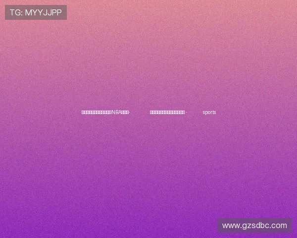 ✅体育直播🏆世界杯直播🏀NBA直播⚽- 习近平总书记在湖北看了这个! - sports ✅体育直播🏆世界杯直播🏀NBA直播⚽- 习近平总书记在湖北看了这个! - sports